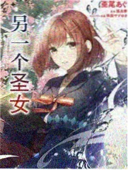 漂亮女孩旅行综艺周末去看海剧照