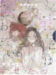 漂亮女孩观察综艺行李箱里的城市剧照